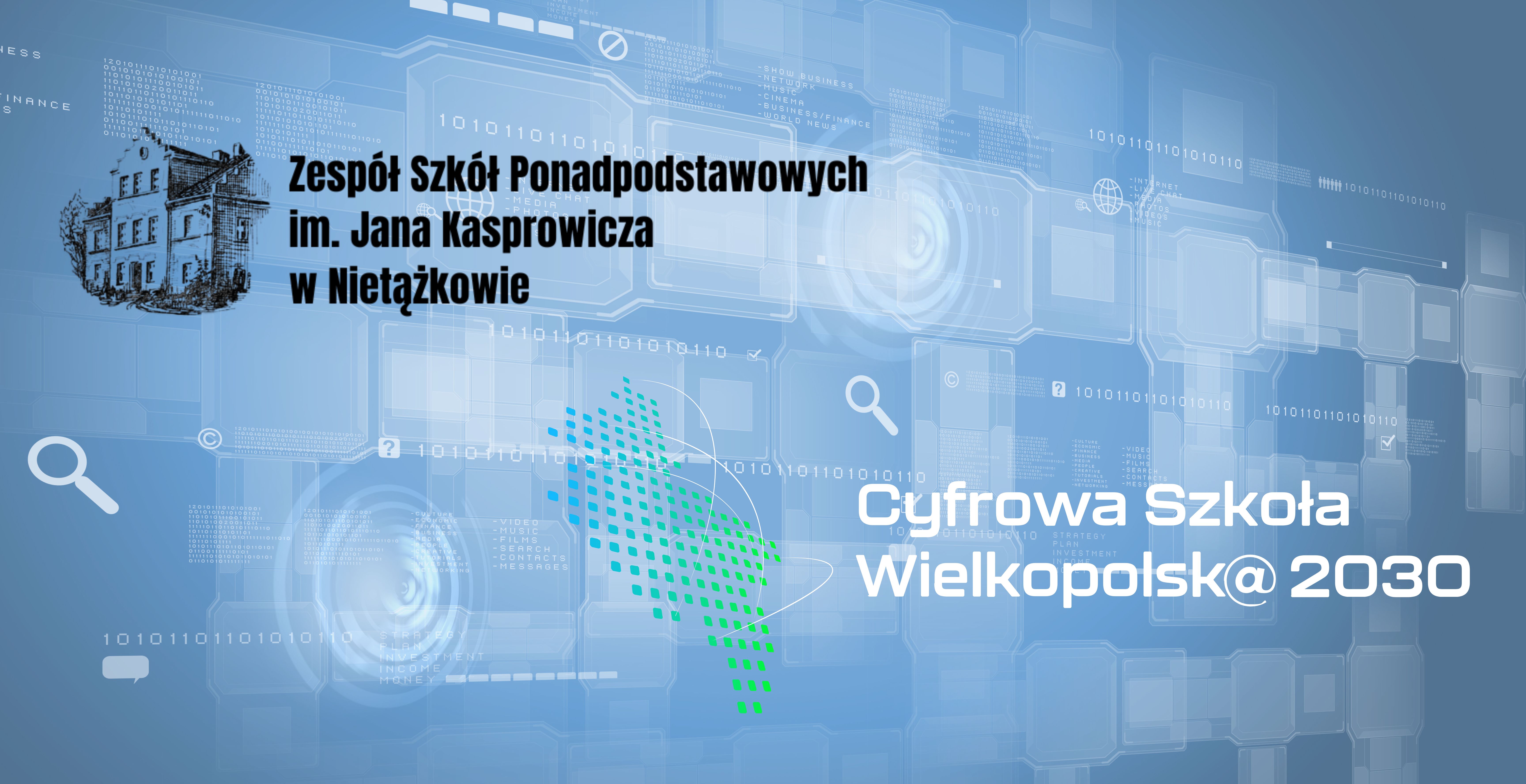 Logo projektu cyfrowa szkoła wielkopolsk@ 2030